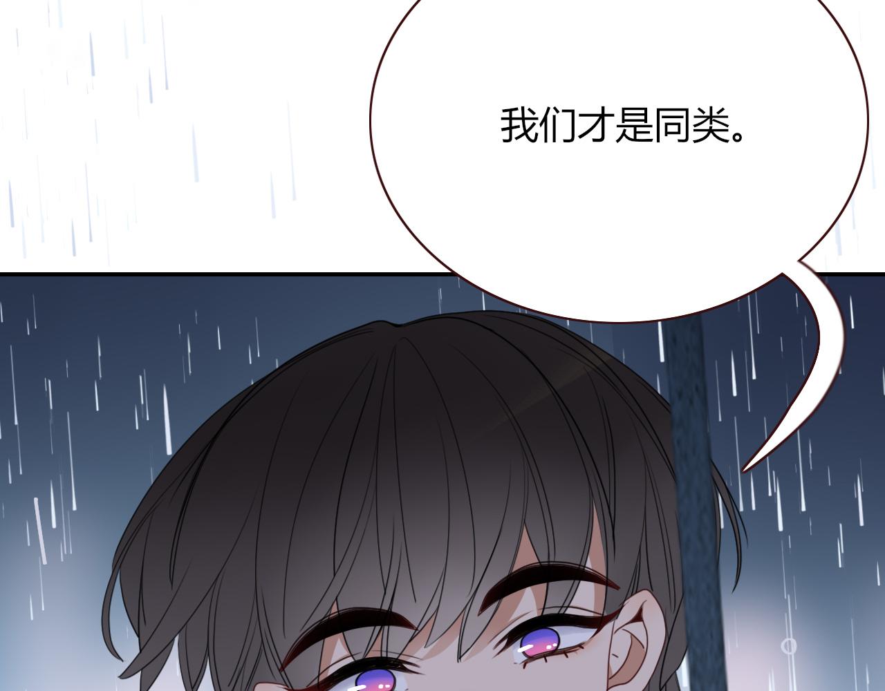 第35话嘶哈嘶哈涮火锅112