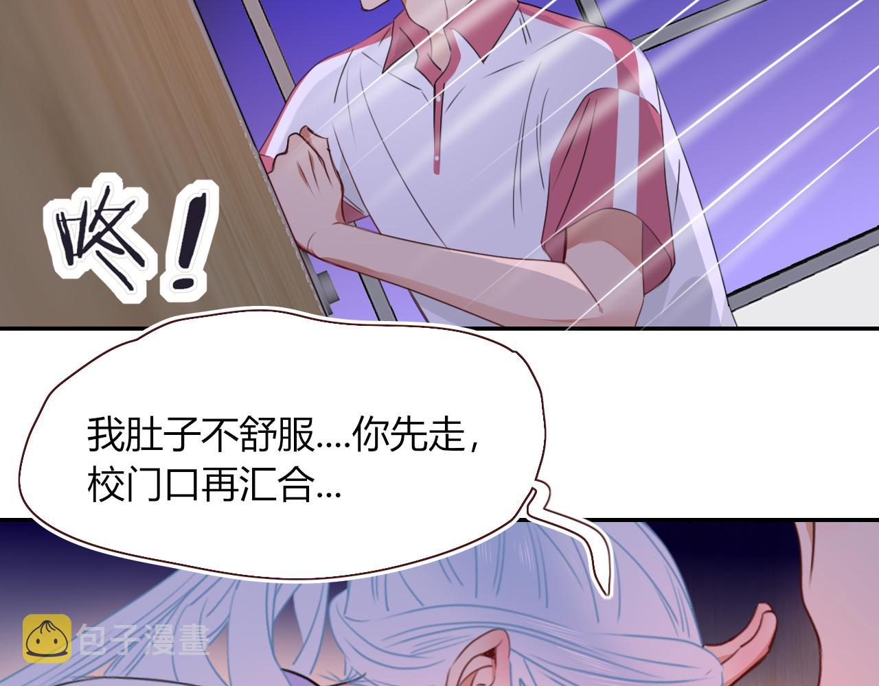 第40话小捣蛋鬼，好久不见25