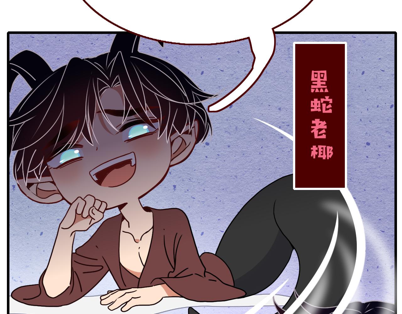 番外2：又是四个小故事15