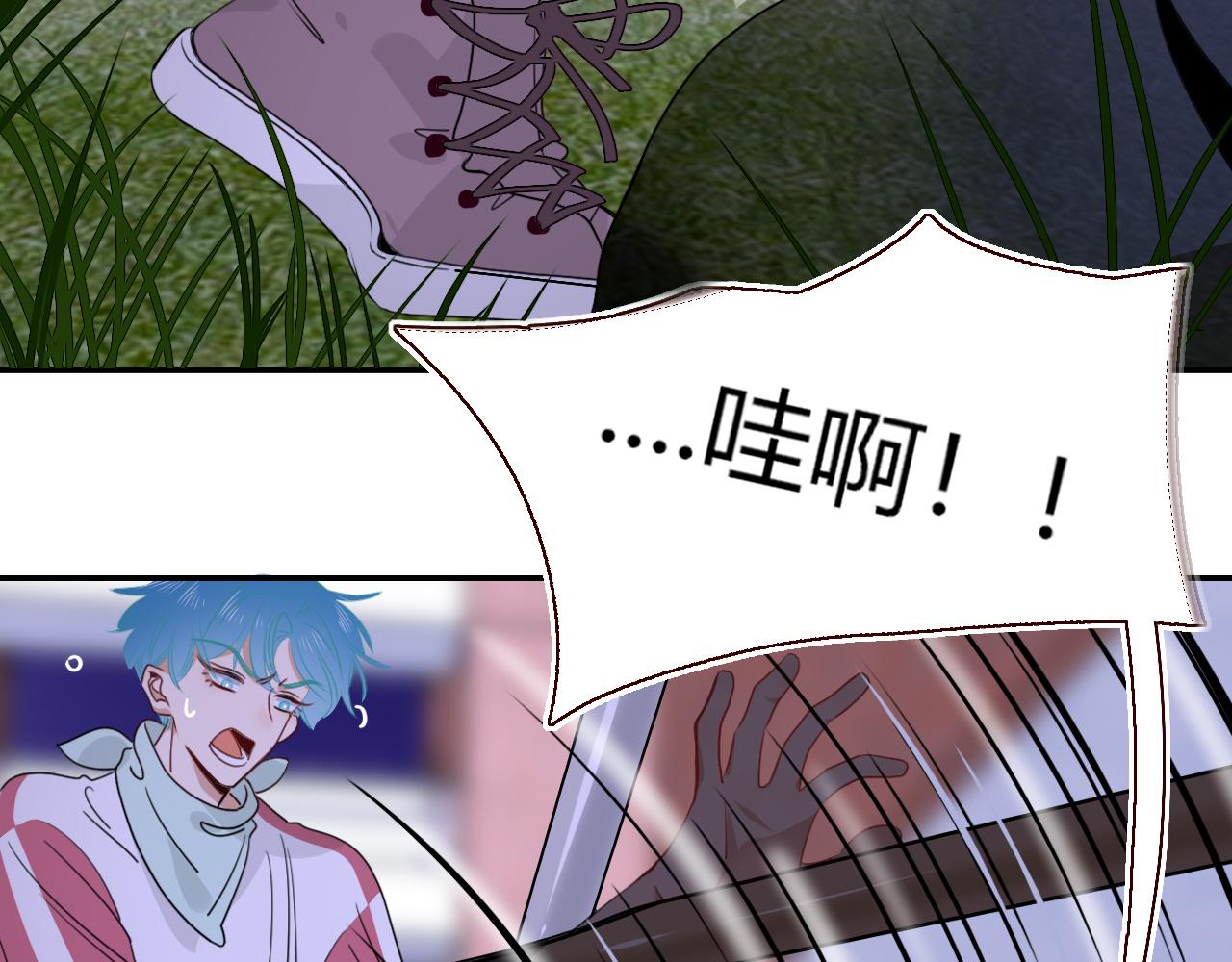 第41话浪漫，太浪漫了3