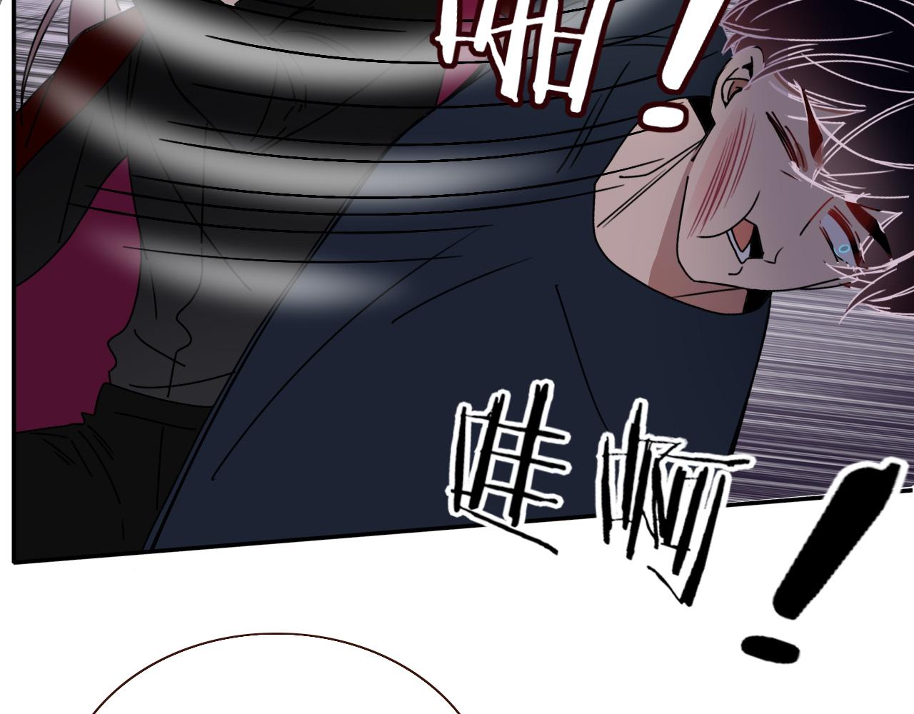 第16话 我看着，天真的我自己18