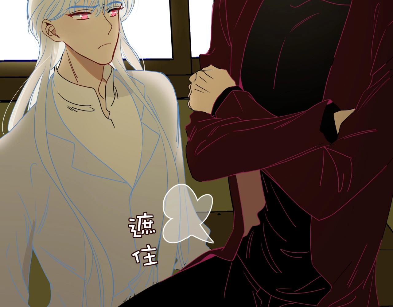 第4话  恶心的回忆29