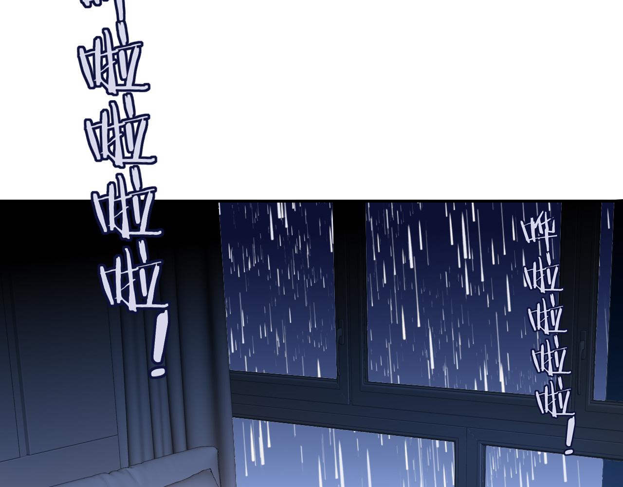 第35话嘶哈嘶哈涮火锅97