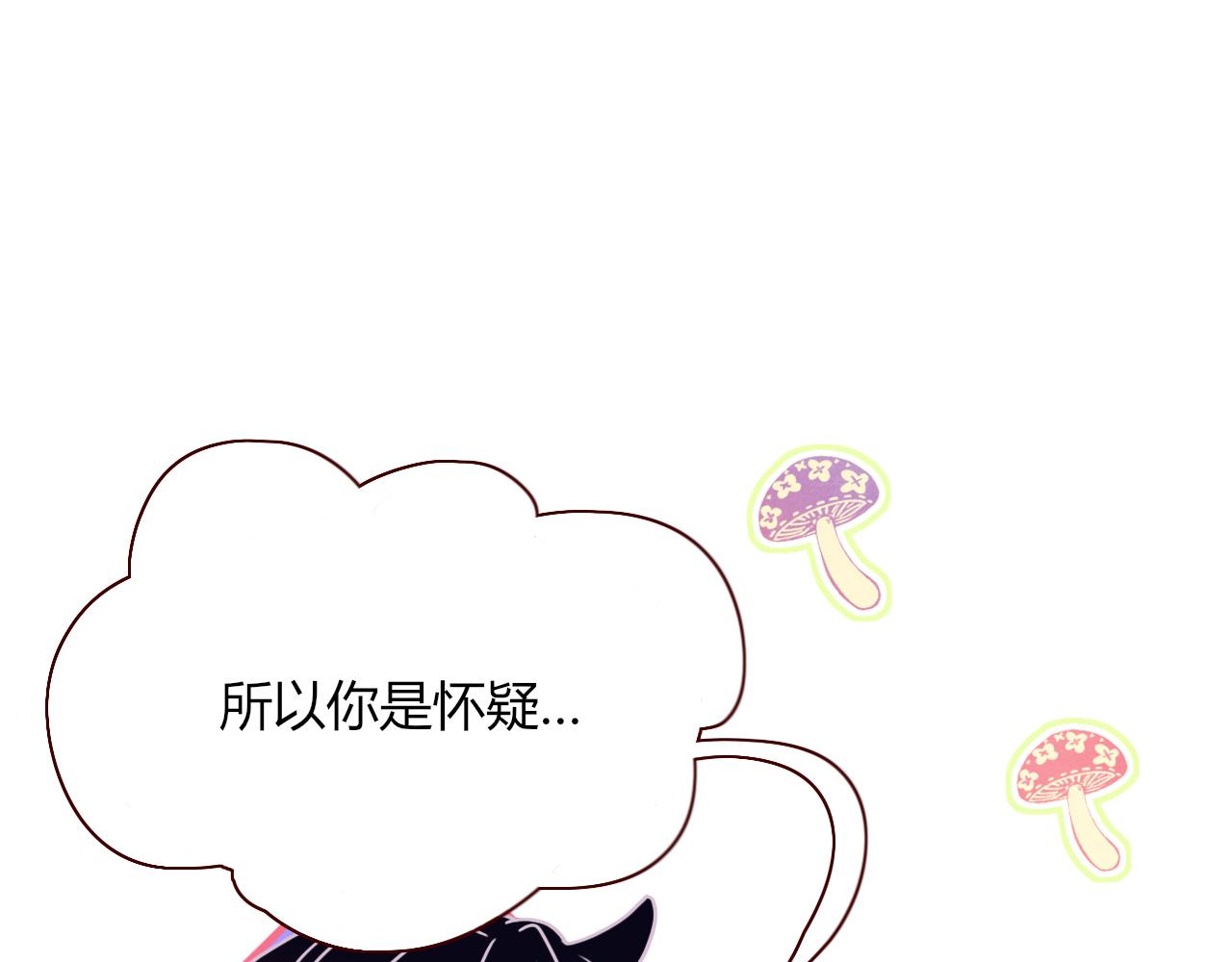 第30话幸福一家人59