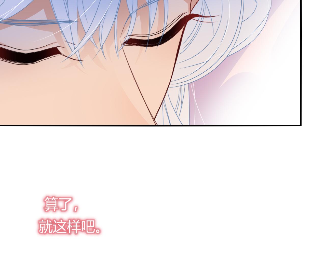 第46话  吉祥三宝63