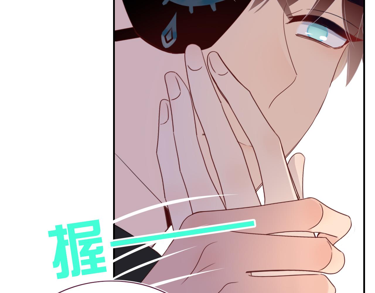 第50话  坏椰子三顾更衣间（上）20