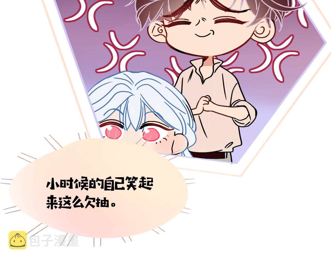 第19话 咱俩谁跟谁。26