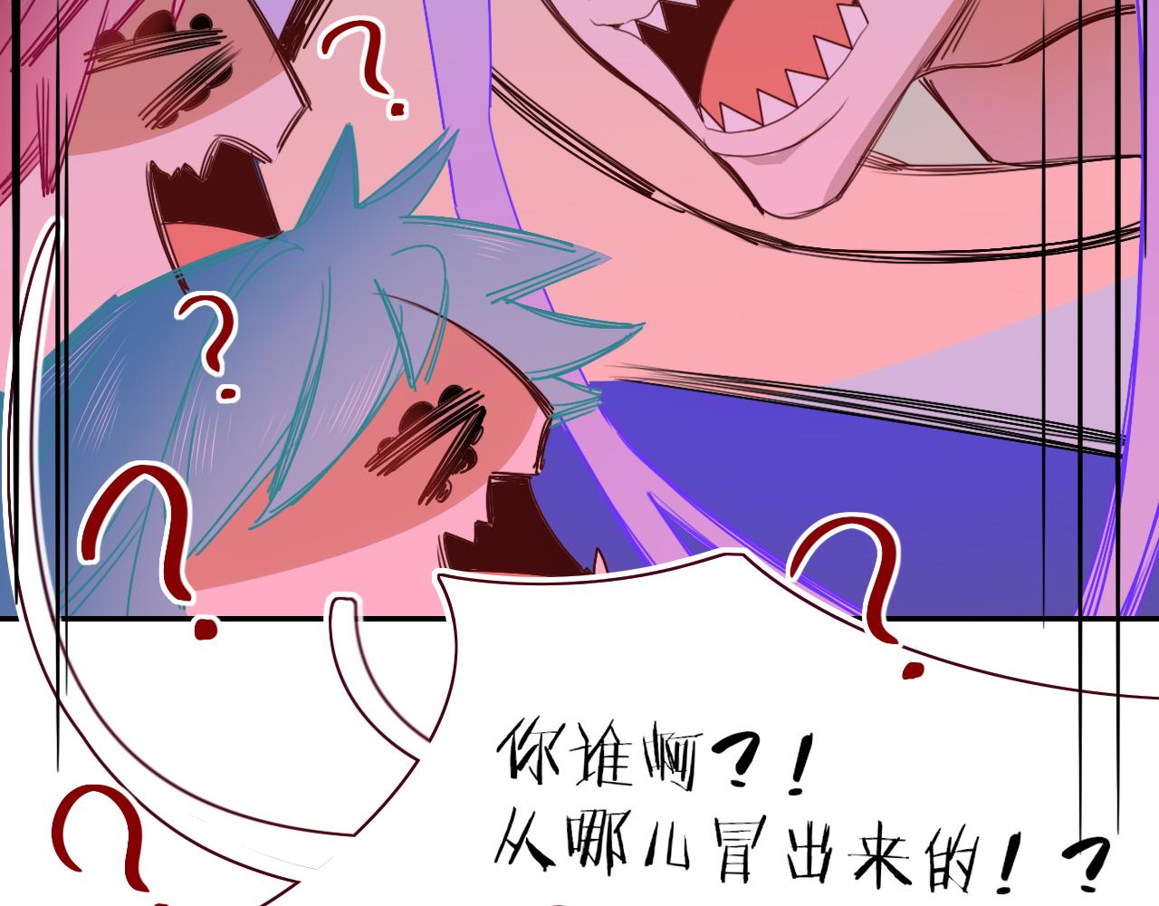 第41话浪漫，太浪漫了52