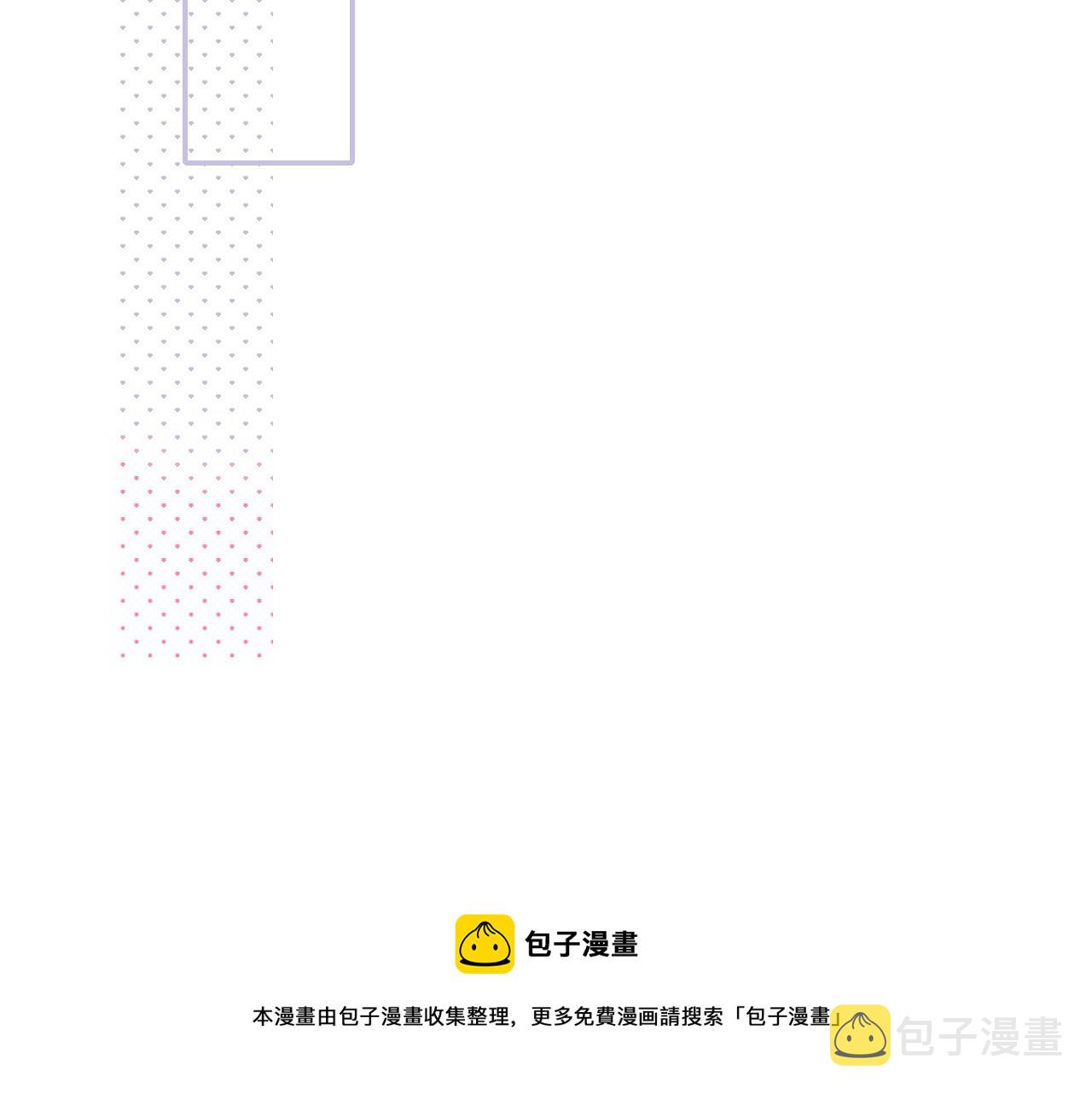 第30话幸福一家人50