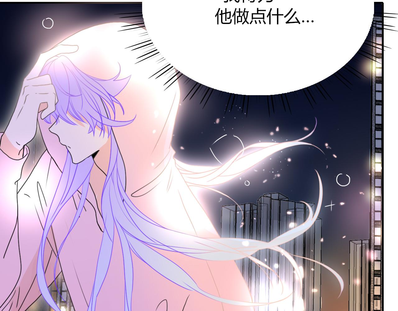 第28话我是最孝顺的崽2