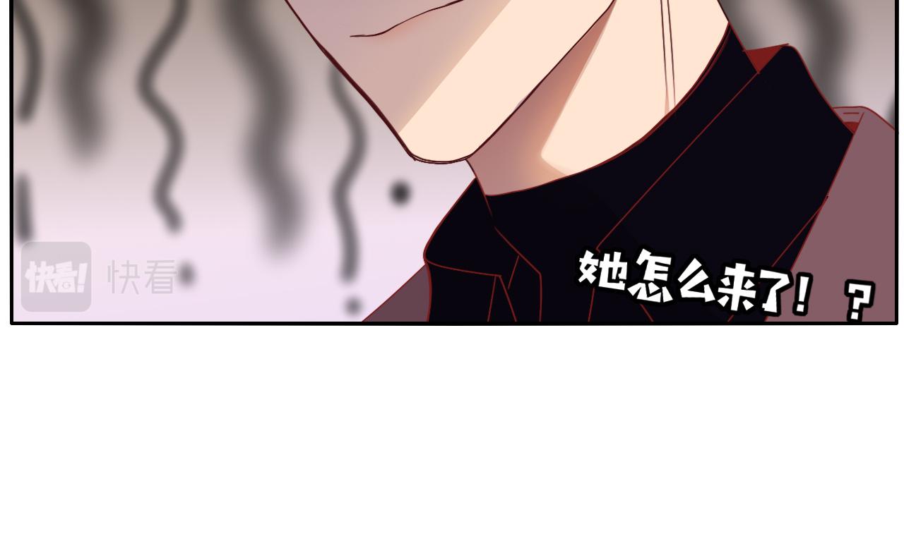 第50话  坏椰子三顾更衣间（中）65
