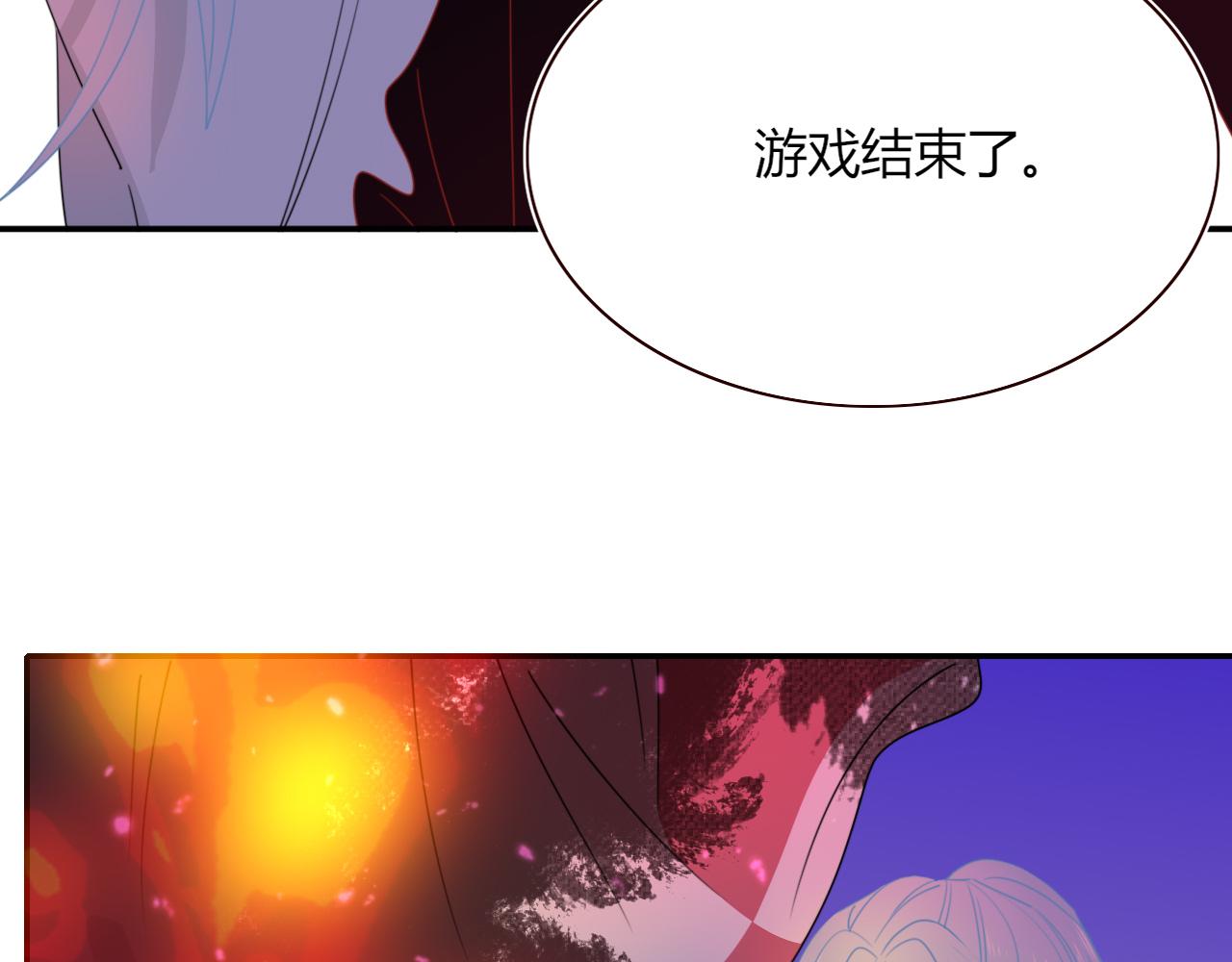 第43话 正宫上位！！！76