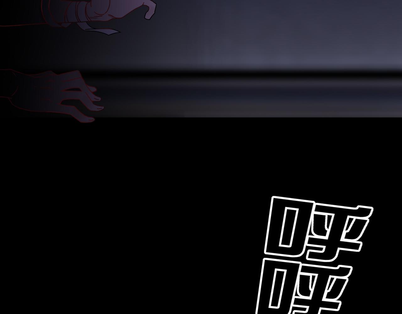 第14话 终究不够狠心92