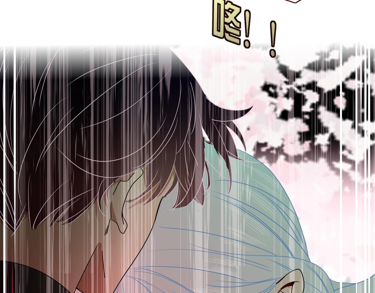 第4话  恶心的回忆47