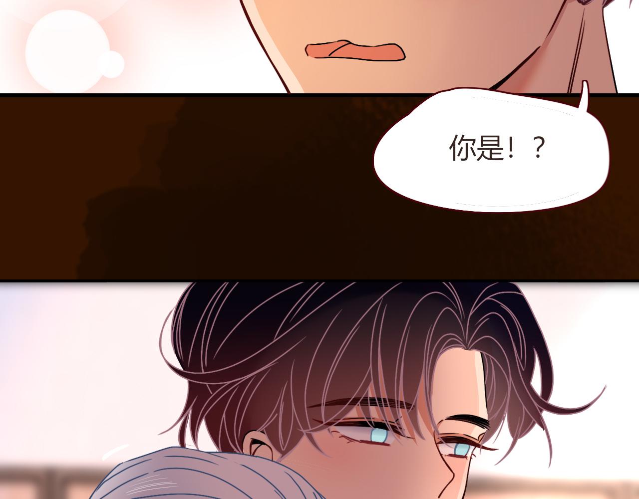 第16话 我看着，天真的我自己98