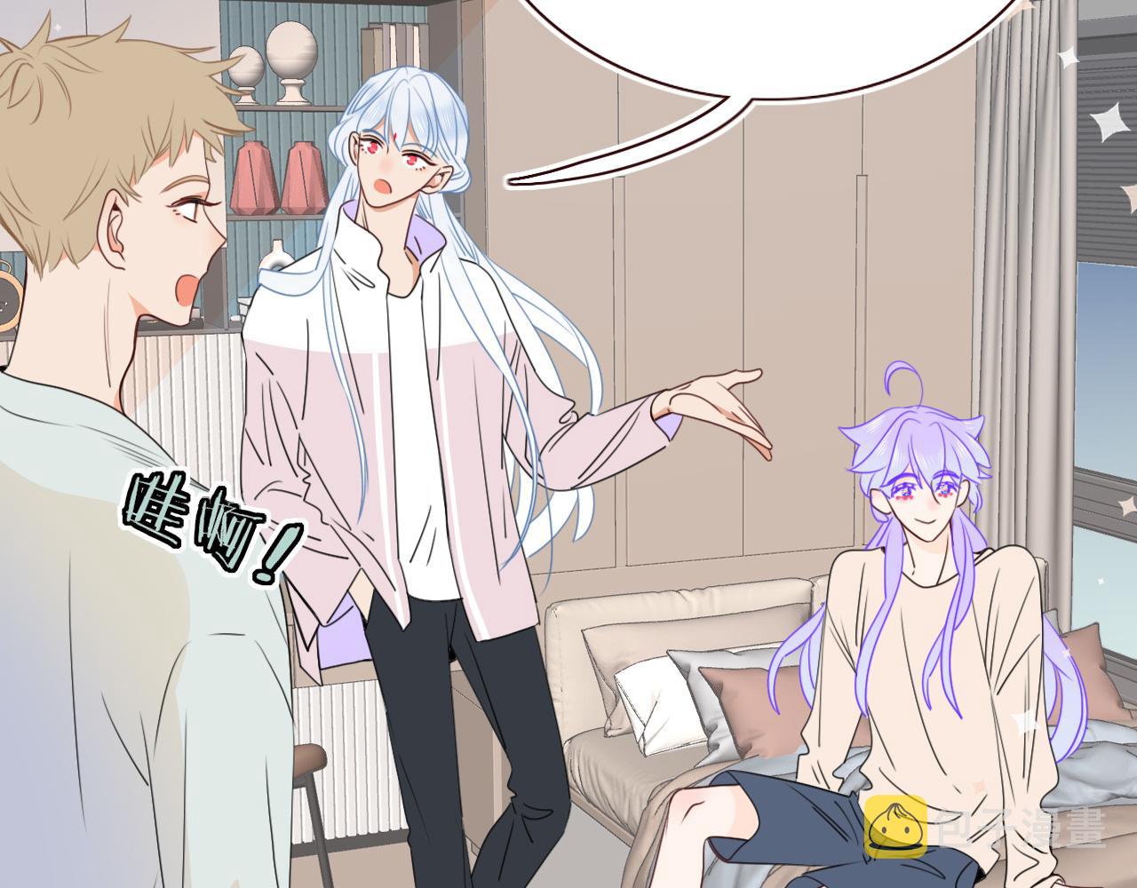 第35话嘶哈嘶哈涮火锅1