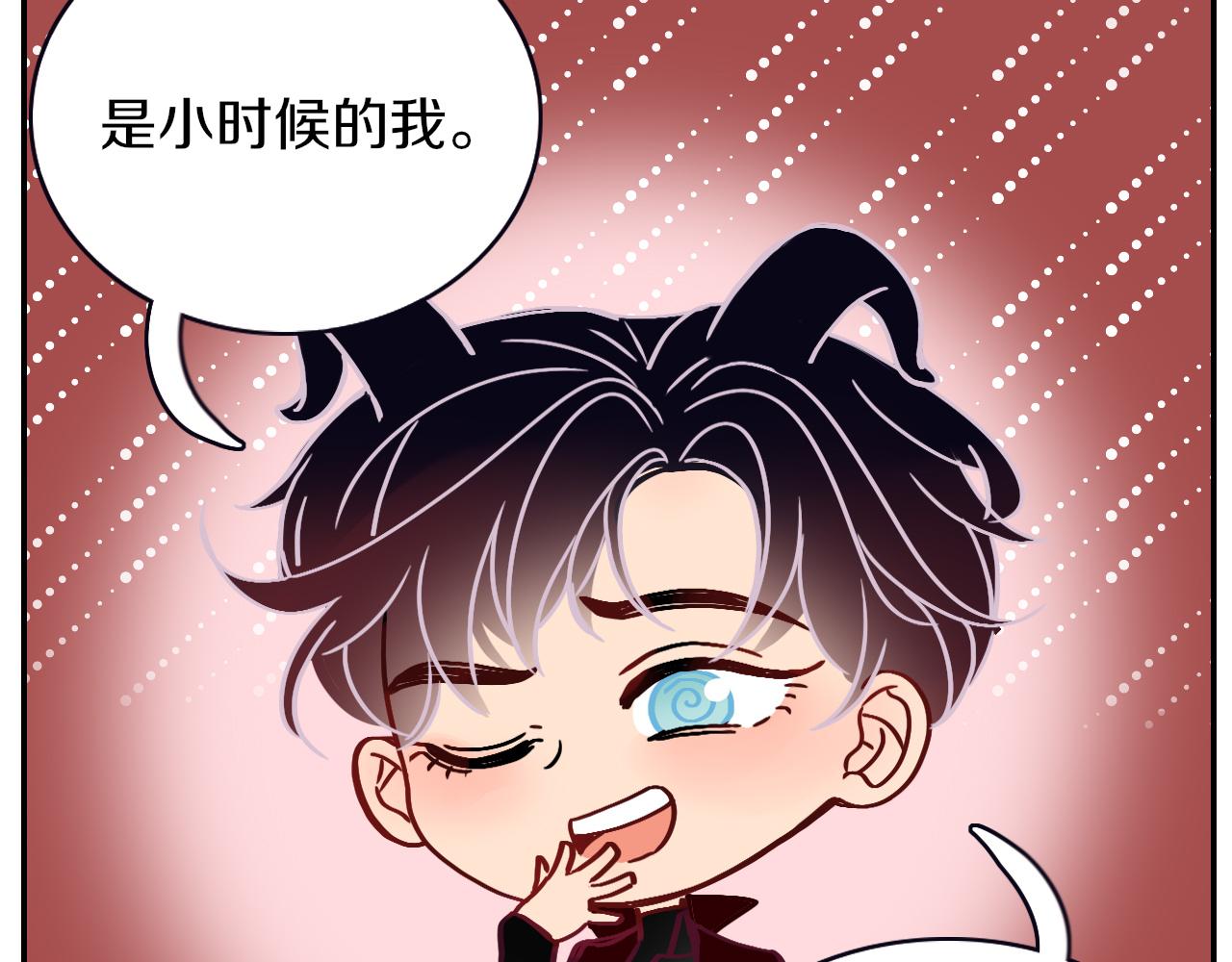 番外篇：四个小故事34