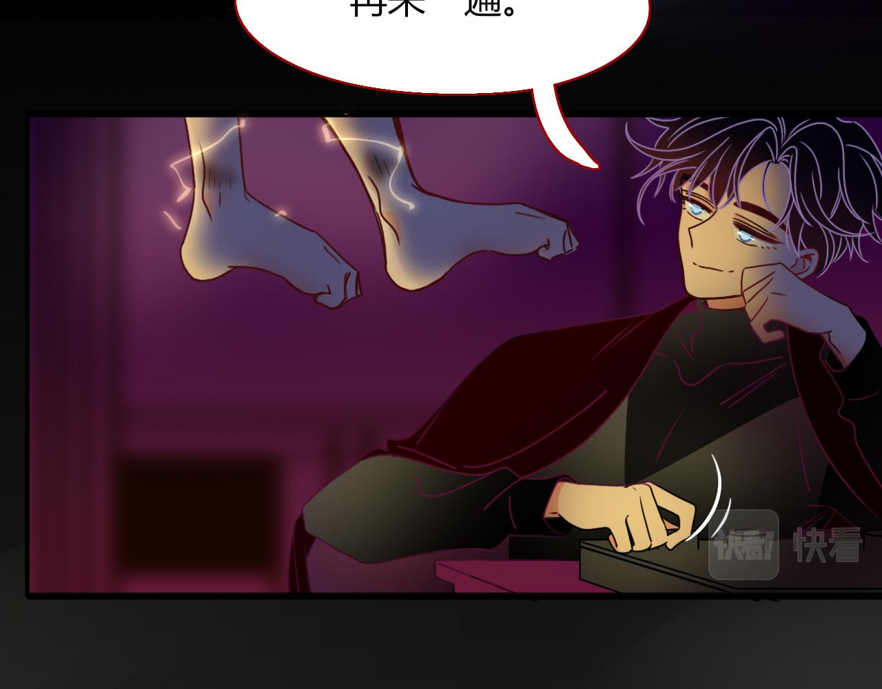 第18话  我命由我。47