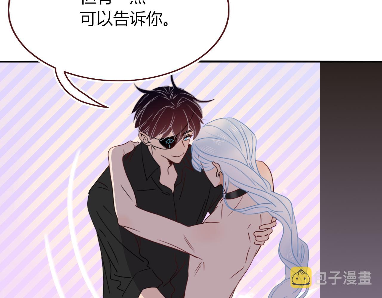 第50话  坏椰子三顾更衣间（中）25