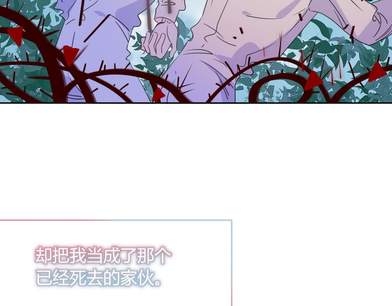 第46话  吉祥三宝54