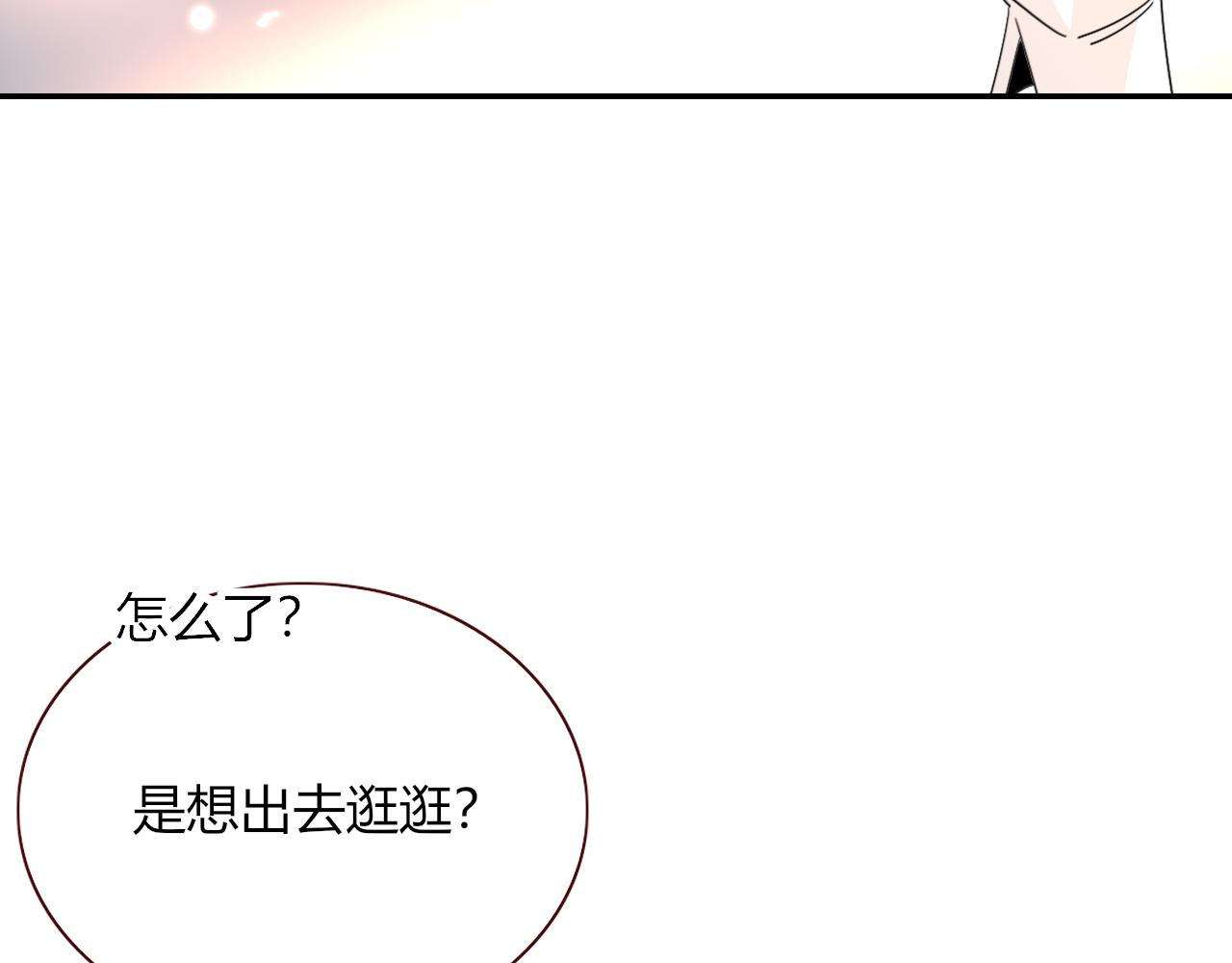 第46话  吉祥三宝88