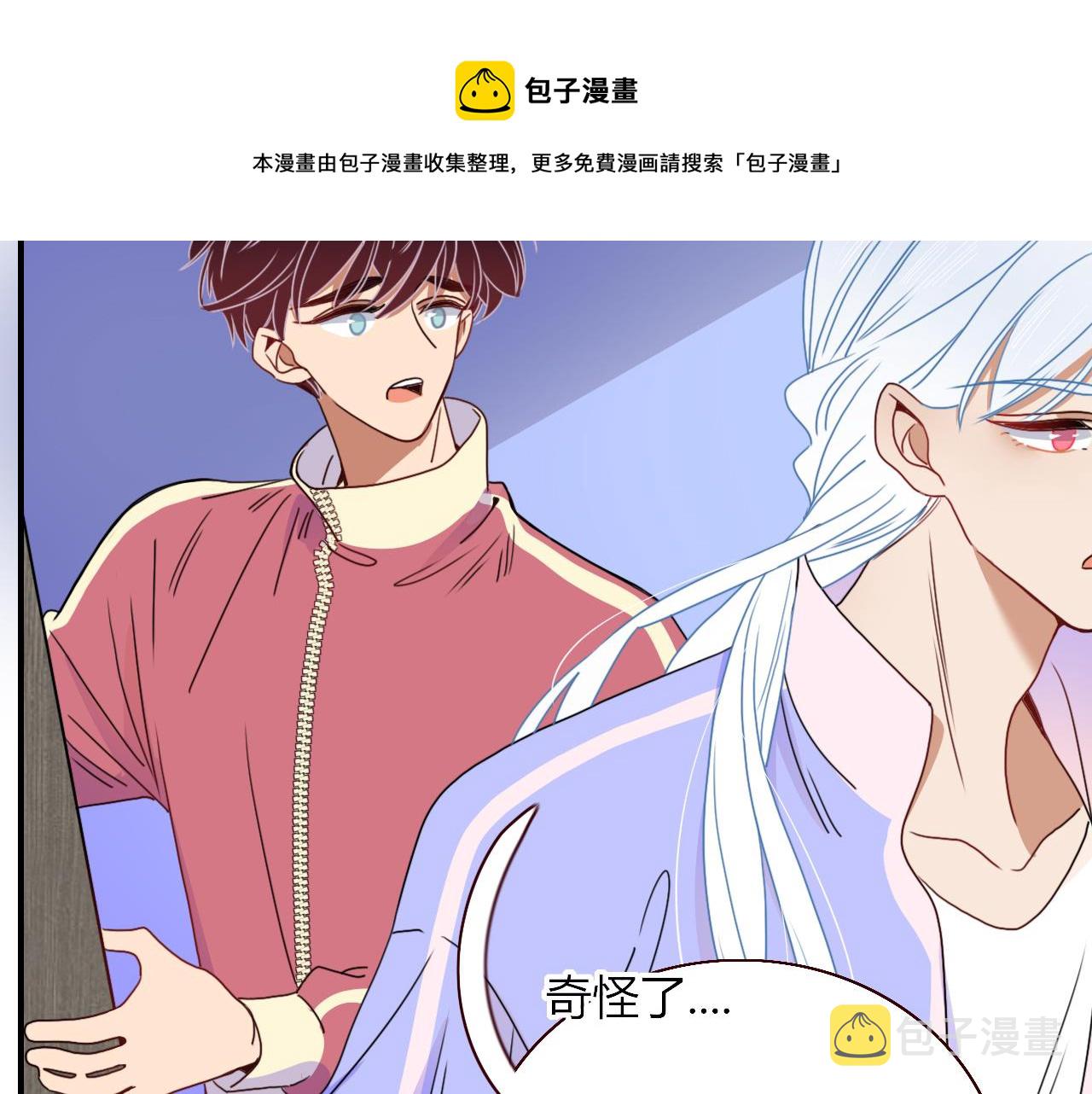 第30话幸福一家人100