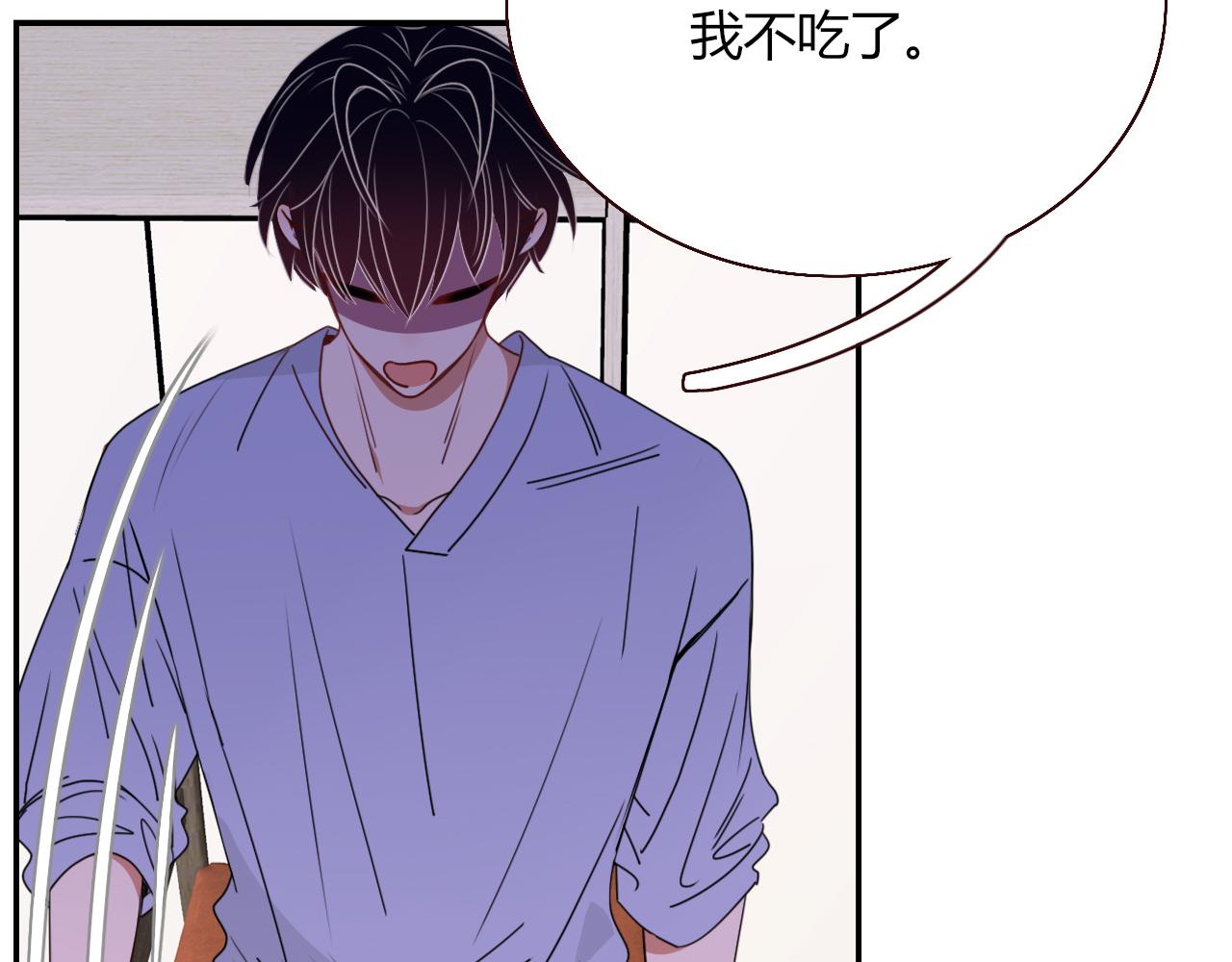 第35话嘶哈嘶哈涮火锅38