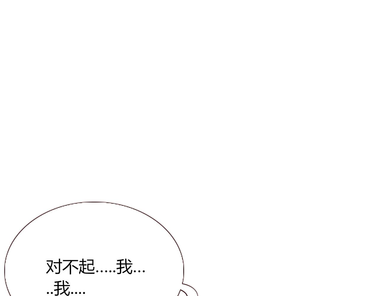 第35话嘶哈嘶哈涮火锅49
