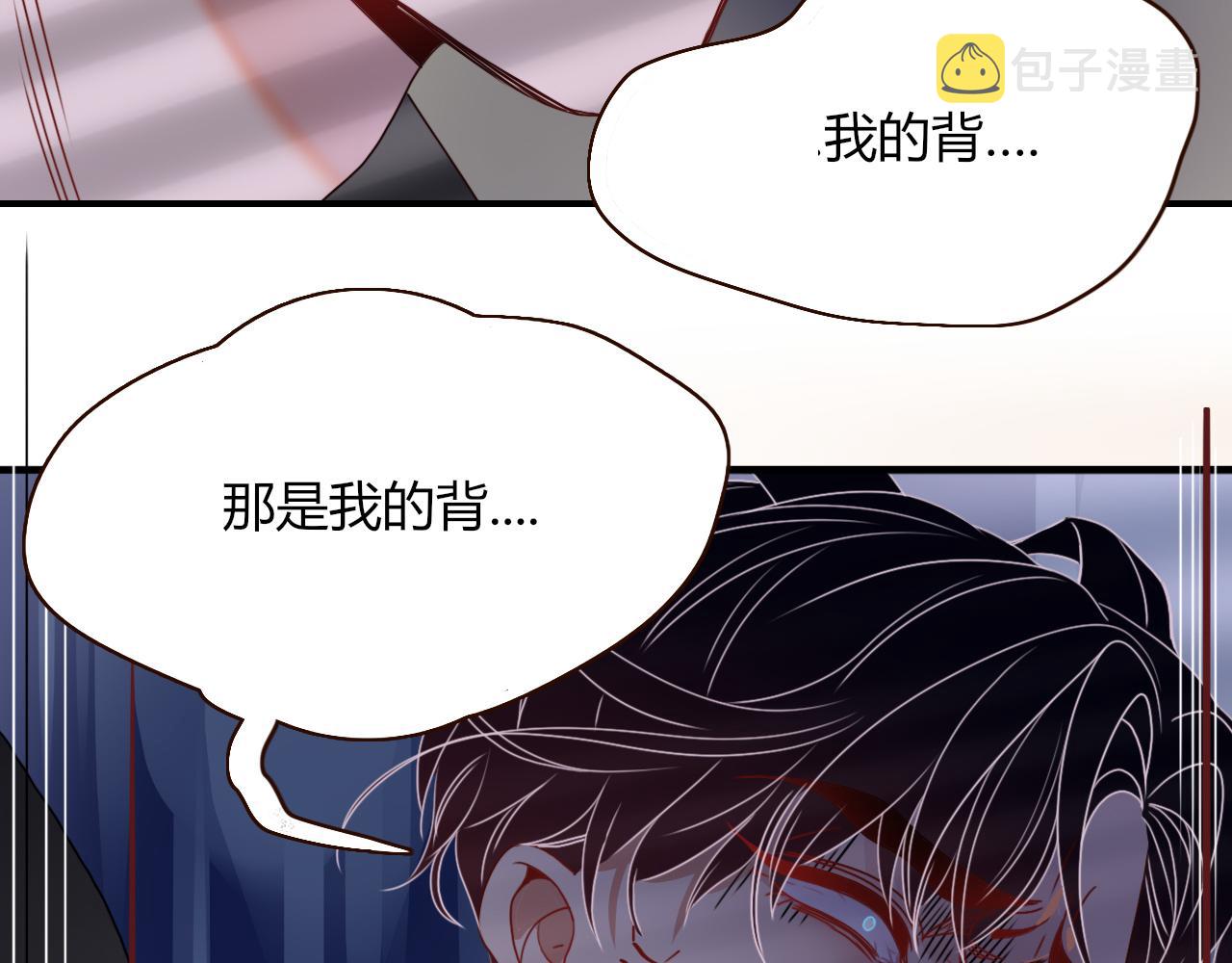 第27话窥26