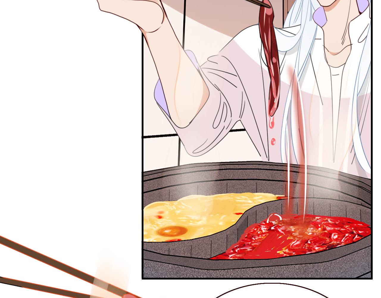 第35话嘶哈嘶哈涮火锅32