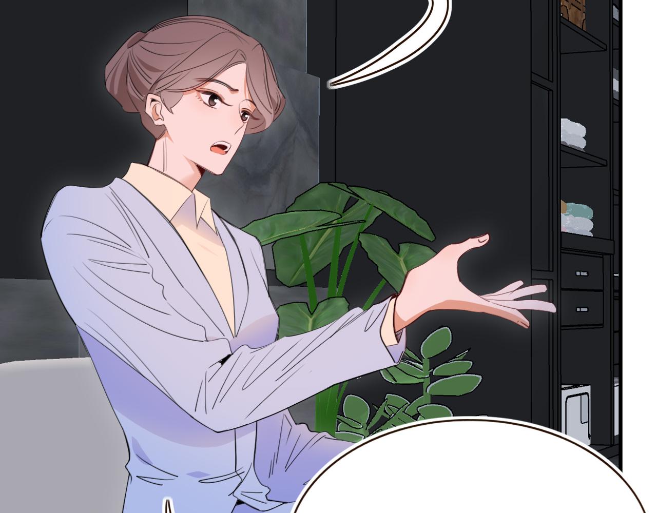 第46话  吉祥三宝11