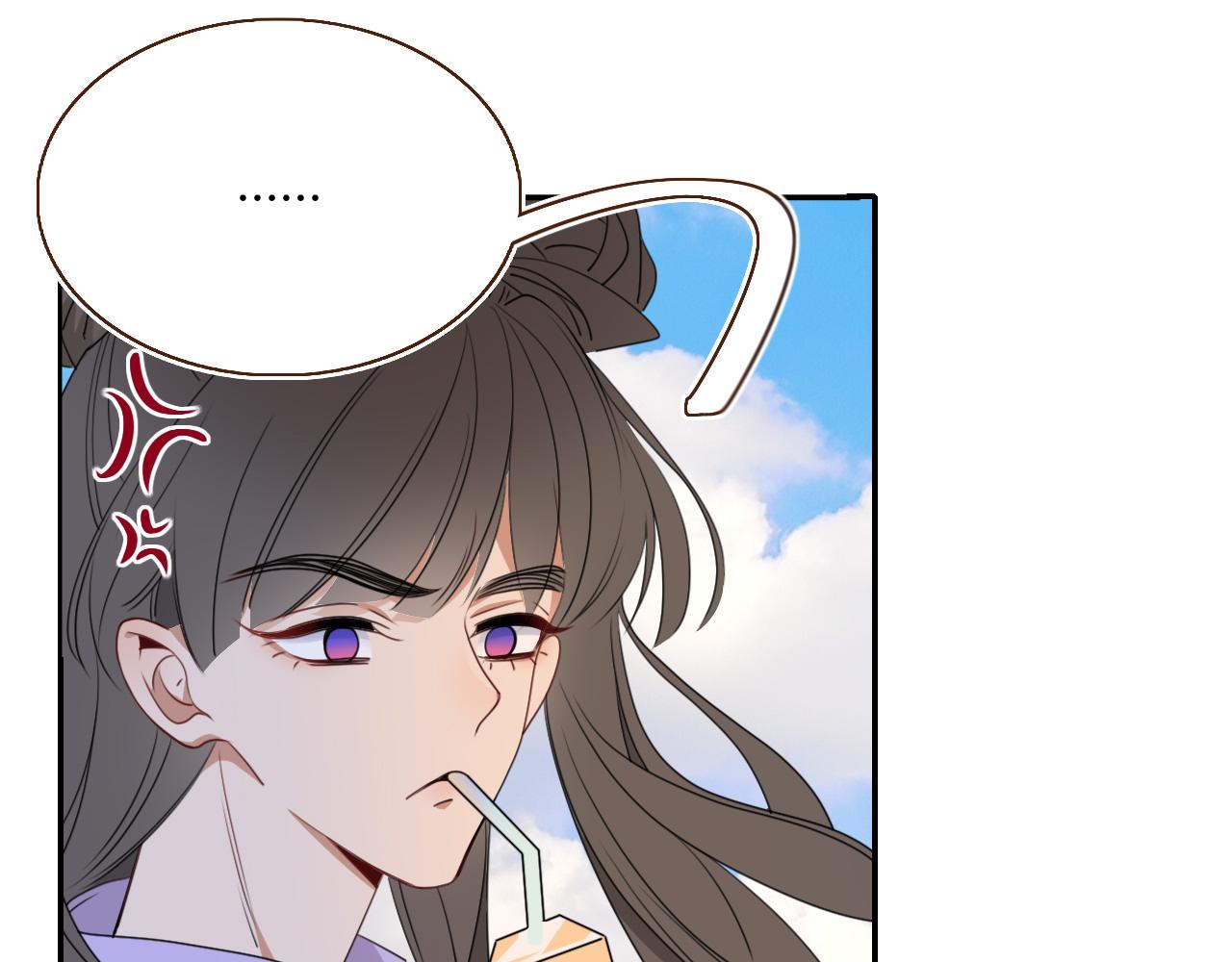 第36话椰子跑咯40