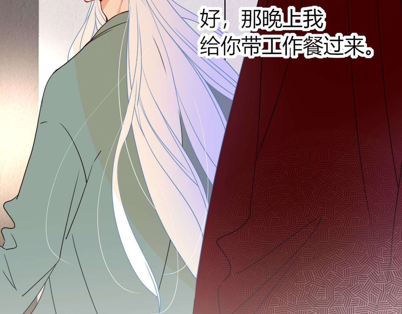 第25话 被时间磨平的执念29