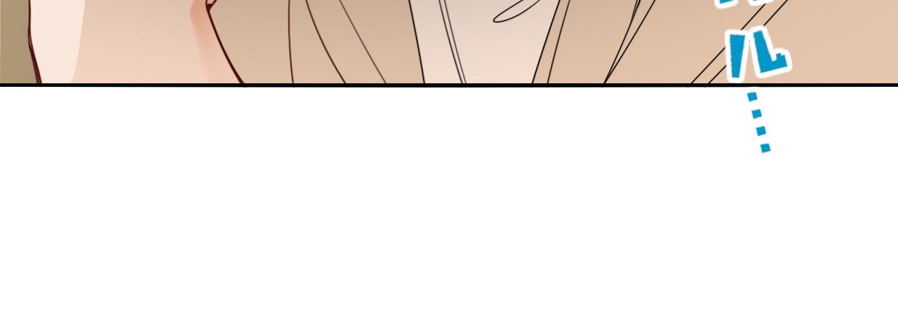 第47话  别哭啦19
