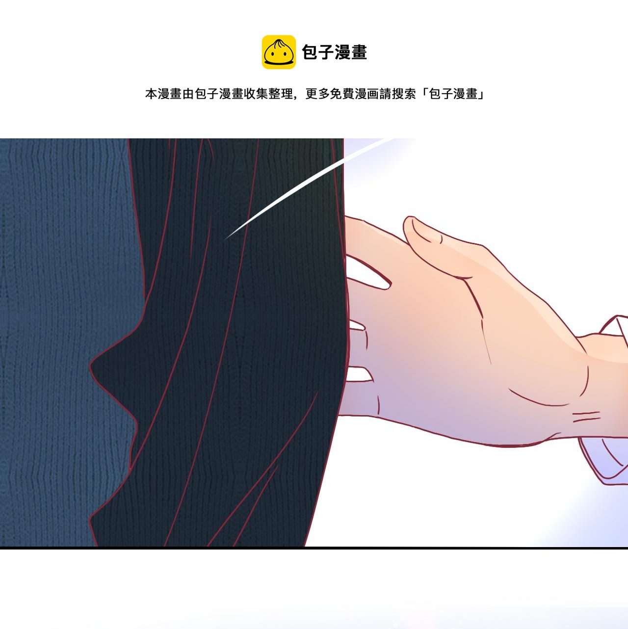 第21话  诡计多端24