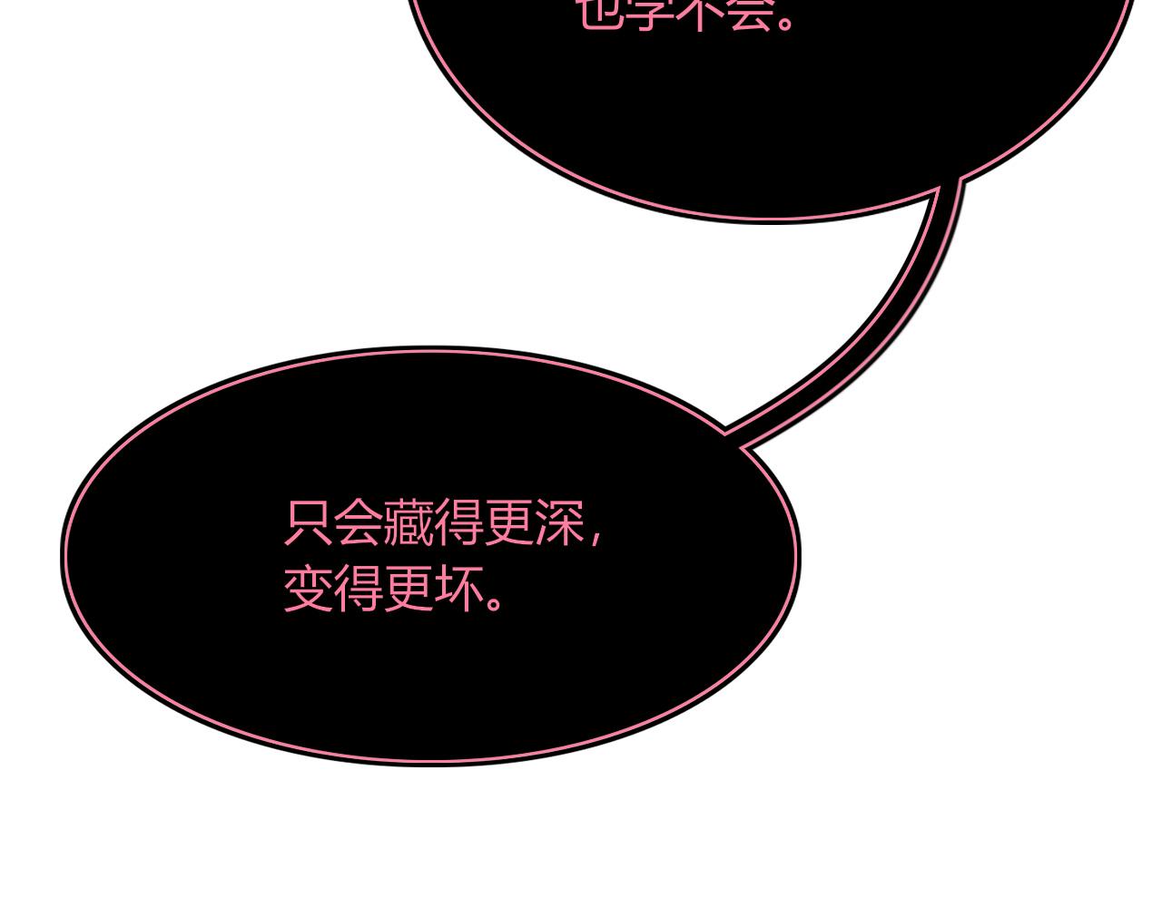 第40话小捣蛋鬼，好久不见8