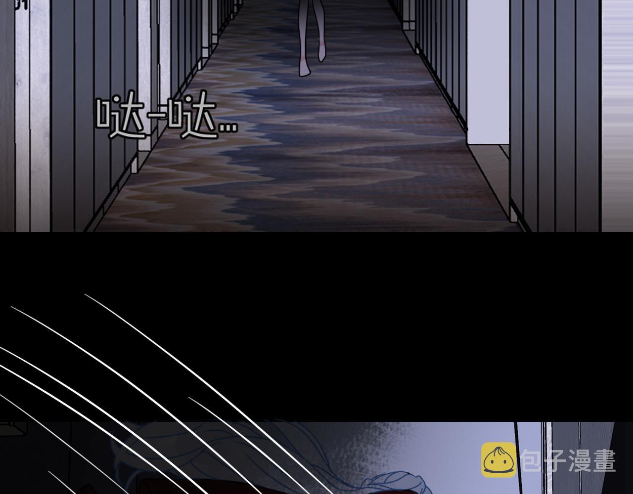 第14话 终究不够狠心72