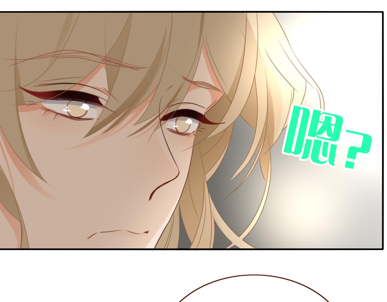 第47话  别哭啦4