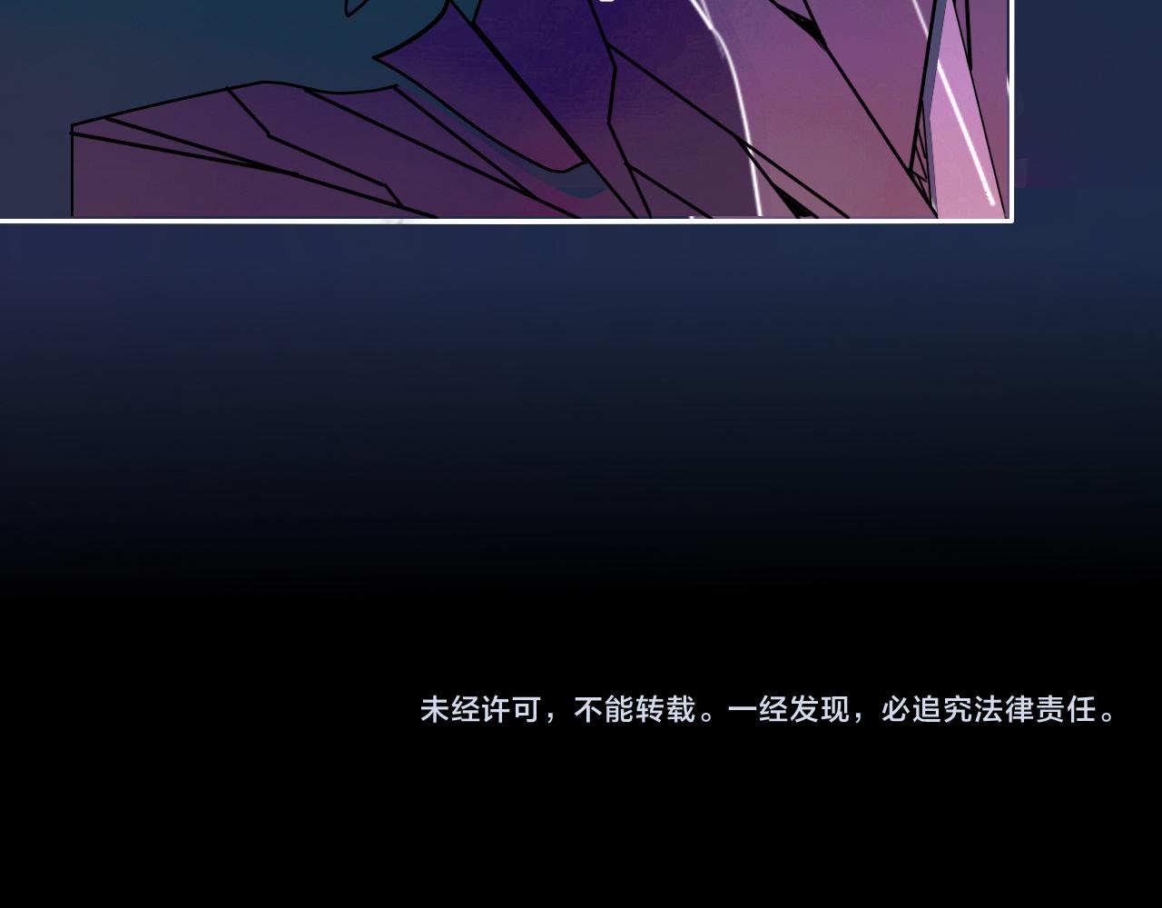 第45话 回家112