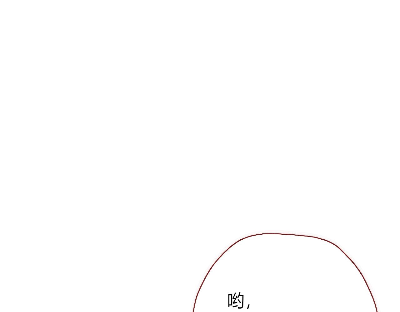 第25话 被时间磨平的执念83