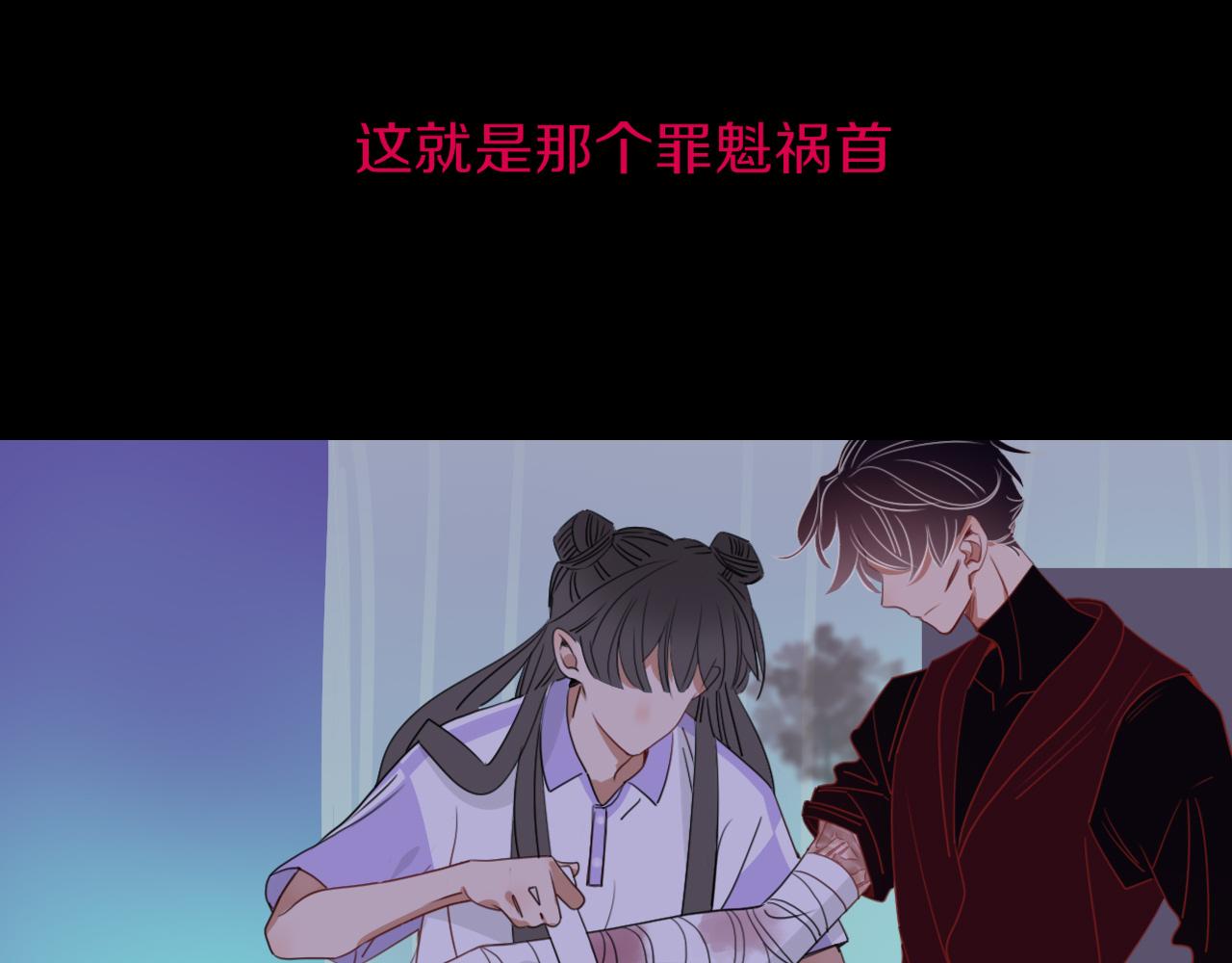 第41话浪漫，太浪漫了35