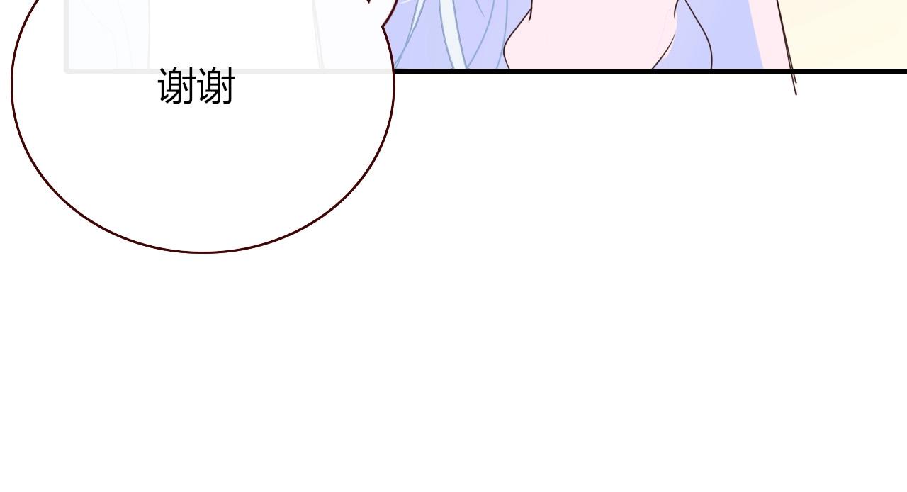 第2话  重新开始59