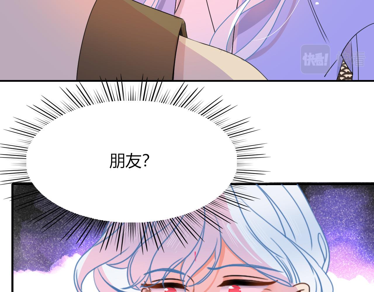 第24话 我们是彼此的枷锁10