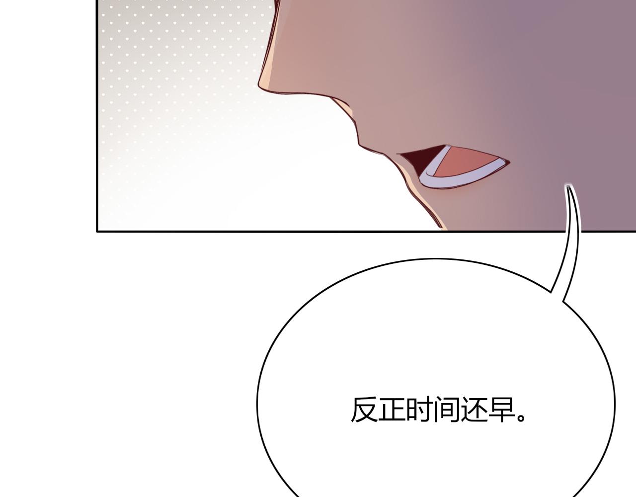 第49话  黑皮猪夜袭小寡夫23