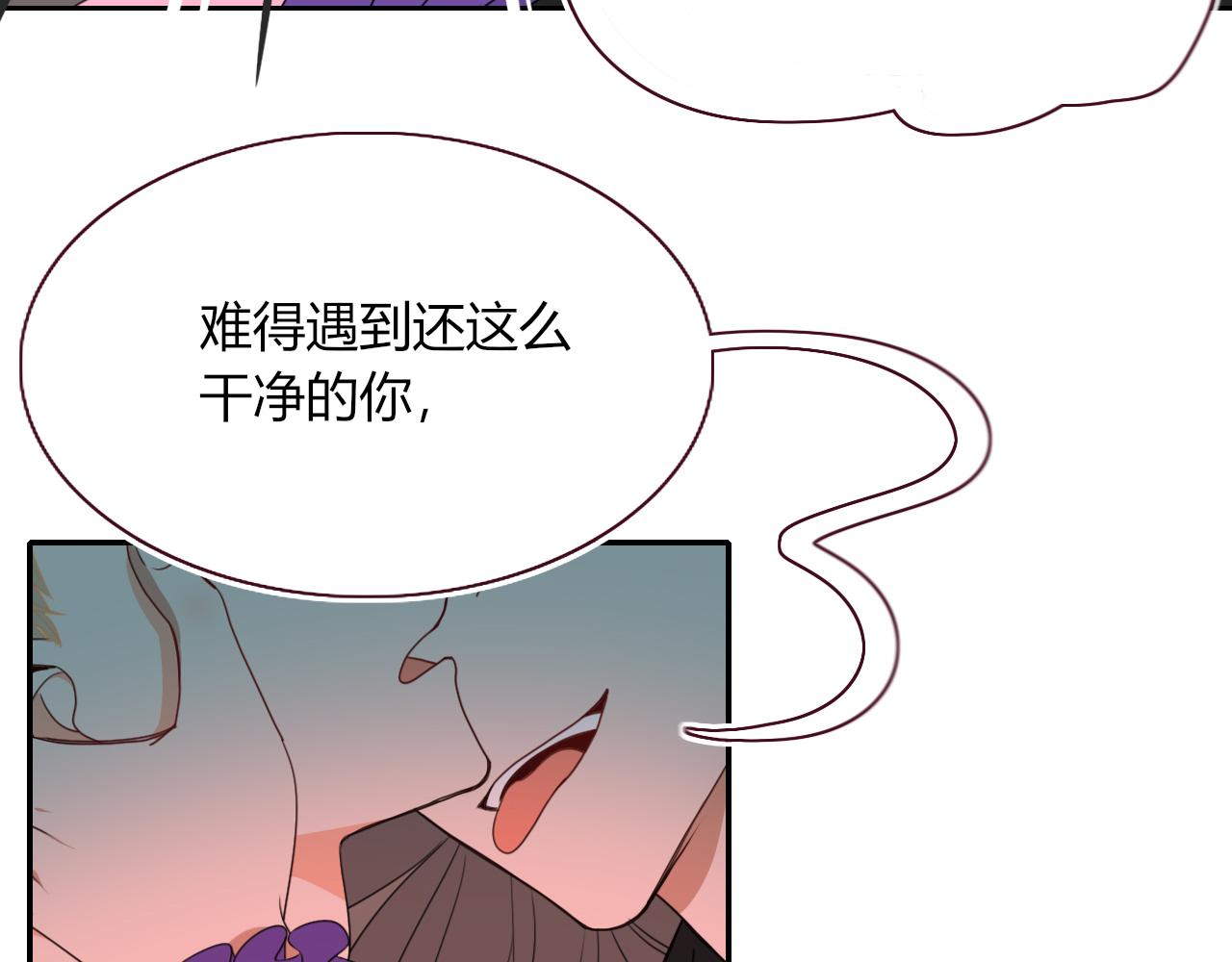 第33话家庭教育100