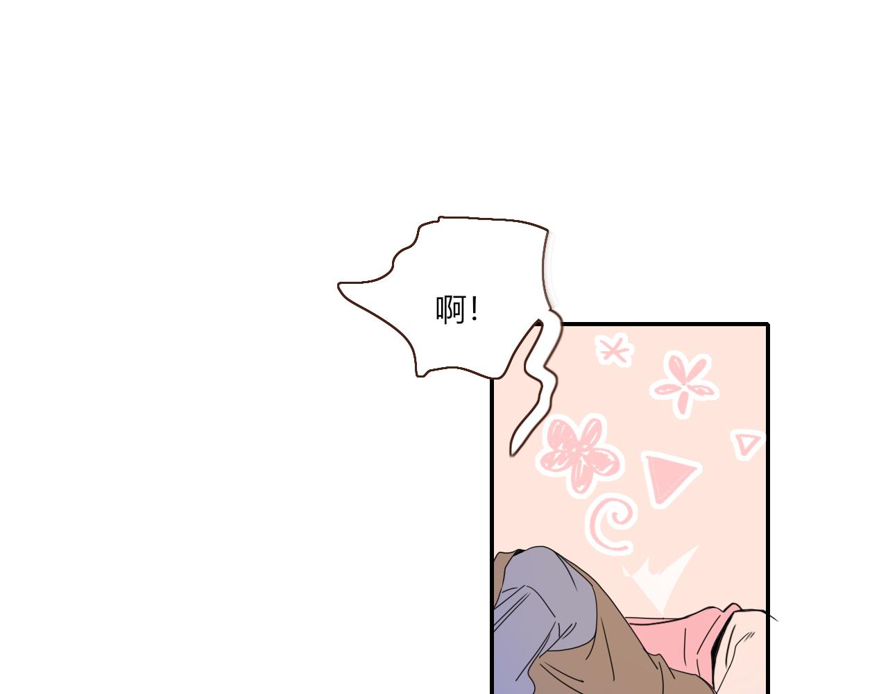 第28话我是最孝顺的崽35