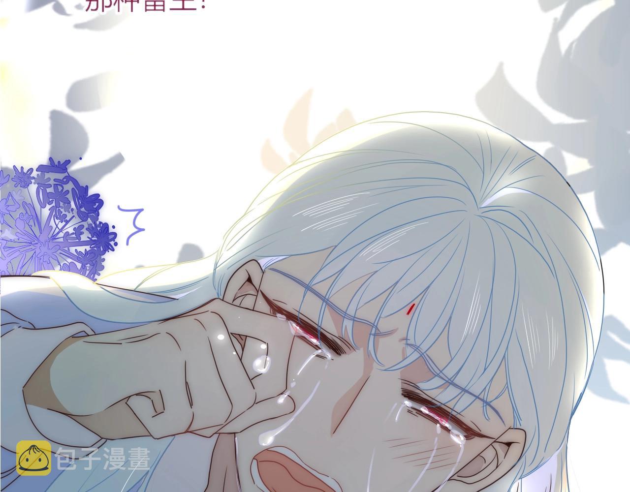 第2话  重新开始50