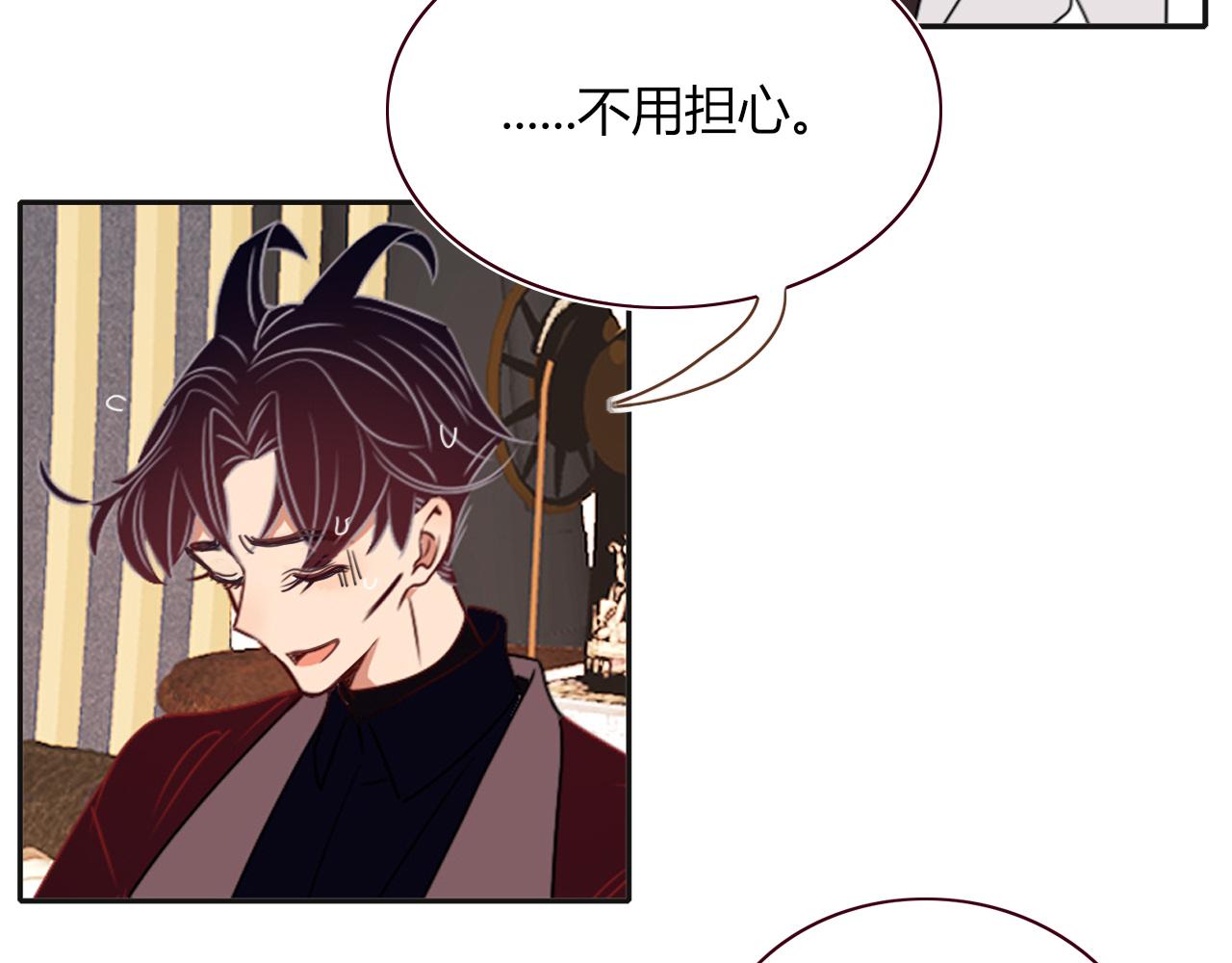 第49话  黑皮猪夜袭小寡夫114