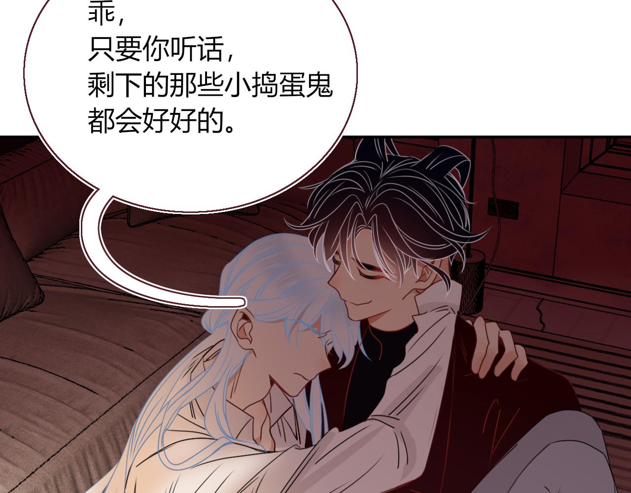 第34话可爱小淑女58