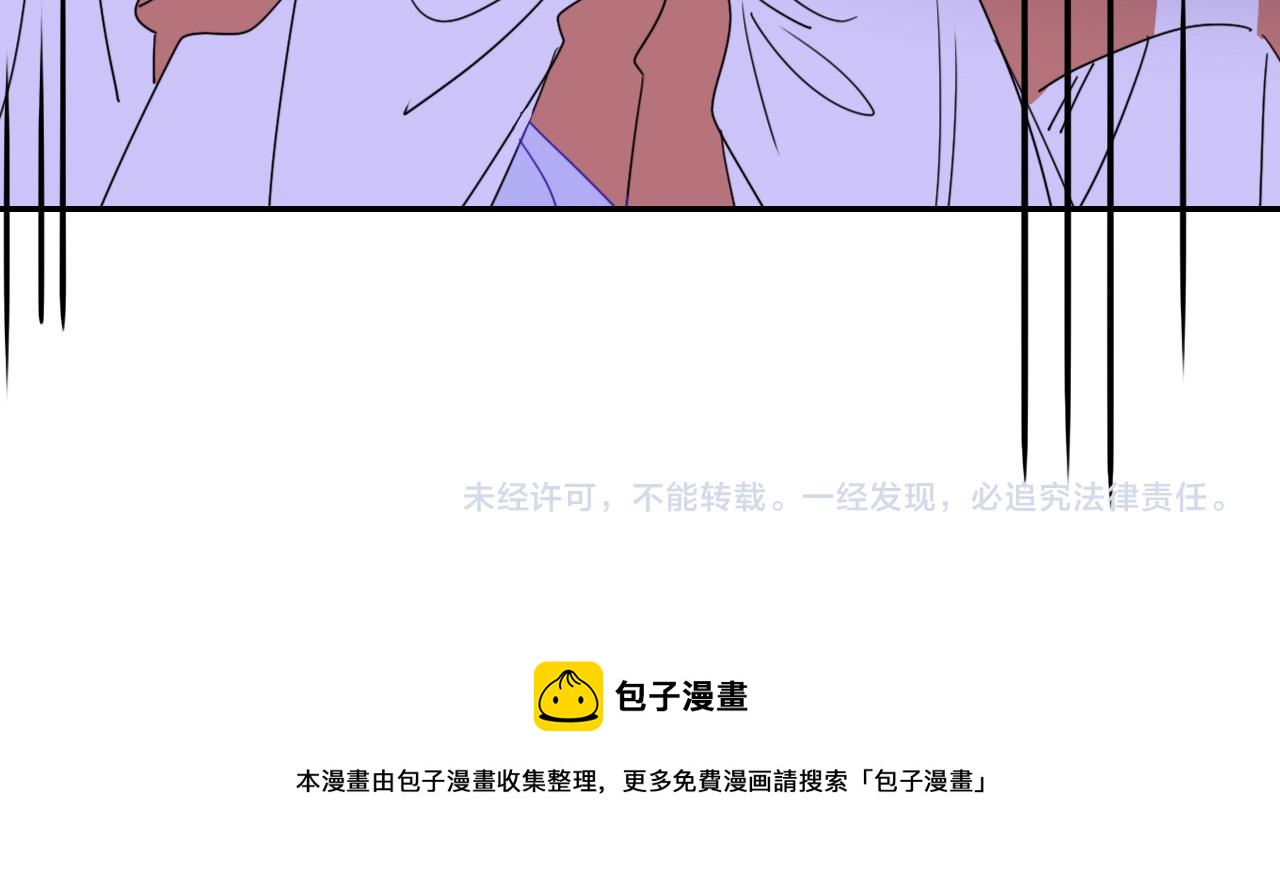 第28话我是最孝顺的崽75